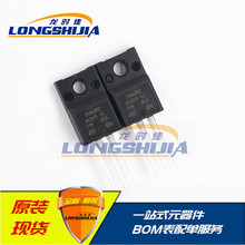 24N60M2 STF24N60M2��ЧӦ��MOS�ܾ����ȫ��ԭװ�ֻ�17A 600V