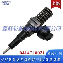 Ʒ|| 0414720021 A4  AJMlәC