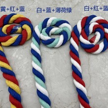 20mm��̨�b���ɫ�������K��ɫ�����κ��KDIY�YƷ�������ɫ�K��