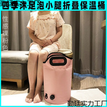 �����������_Ͱ���_���yʽ�����^ϥϴ�_Ͱ��ԡ����ۯB��ԡͰ