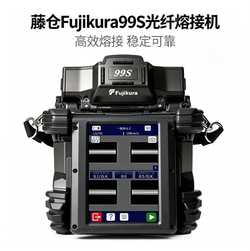 Fujikura Fsm99S Fiber Optic Fusion Splicer 5inch Lcd Touch Screen Fujikura99S Six-Motor Main Trunk Splicing Machine Fujikura Fsm99S Fiber Optic Fusion Splicer 5inch Lcd Touch Screen Fujikura99S Six-Motor Main Trunk Splicing Machine