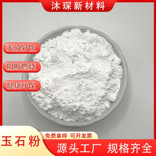 �F؛������ʯ���켈����T�����z����乤ˇƷ�����b�����