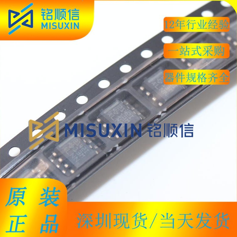 REF3233AIDBVRT/REF3233AIDBVR 丝印R32C电压基准芯片 原装现货