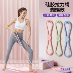硅胶八字拉力带开肩美背瑜伽加厚家用女士塑形健身拉力绳拉力器