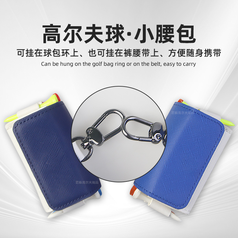 �߶�������С����˫ɫƴ��PU�����װ2����4֧�򶤱�Яʽ���ɴ�