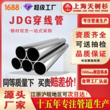 JDG������ ����\늾�����kbg���پ���늚�����߾��܏S�ҹ���
