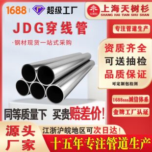 JDG������ ����\늾�����kbg���پ���늚�����߾��܏S�ҹ���