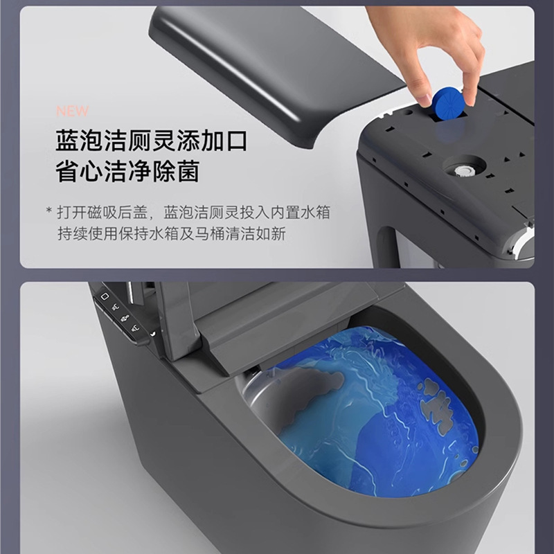 70CM大型壁面排水後部側面排水左排水右排水スマートトイレ家庭用トイレLサイズ|undefined