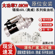 3708010A29DJ�a��6DL�W��ϵ�����әCQDJ276���J6ِ������J5�R�_