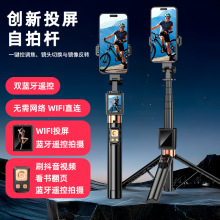 �¿�WIFIͶ��˫����ң���ֻ�����Ͷ�������ĸ�����������Ƕ����