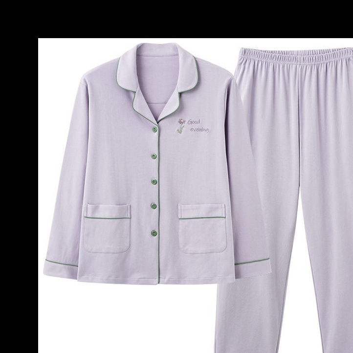 Pijamas de nuevo estilo para mujer primavera y otoño cardigan de manga larga de gran tamaño, las madres de mediana edad pueden usar trajes exteriores, servicio a domicilio de alta gama