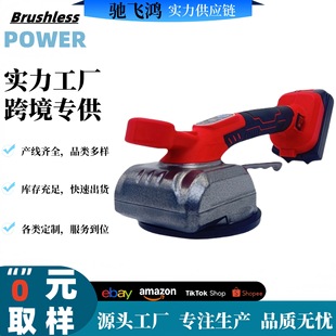 Manufacturer of Tile Laying Machine, High-Power Vibrator for Floor Tiles, Wall Tiles and Floor Tiles, Auxiliary Tools, Fully Automatic Cross-Border Application