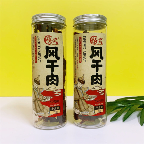 Zhengjiang Dried Pork 78g Canned Natural Flavor Spicy Flavor Pork Jerky Dried Pork Ready to Eat Open Can One Box 15 Cans