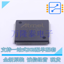 ȫ��ԭװ��ƷAT91RM9200-QU-002 QFP208 32λ΢��������Ƭ��оƬ