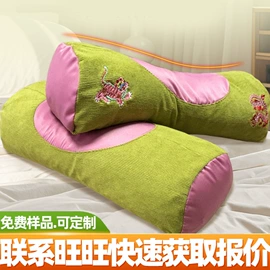 保健器具配件;花草枕;经络保健器材