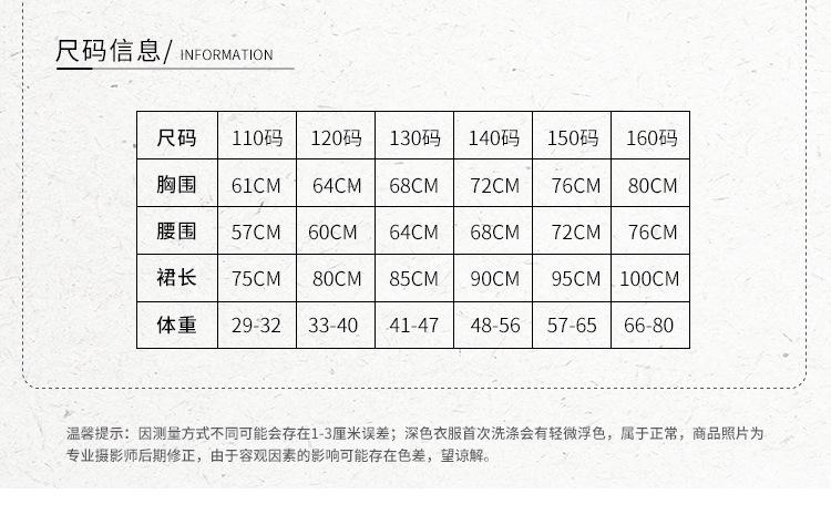 详情-15.jpg