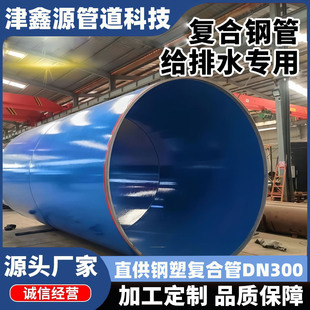 �����ÉT��䓹ܽ��B�oˮ����T����\�ͺ�䓹��p���ٺ��ӉT��䓹�