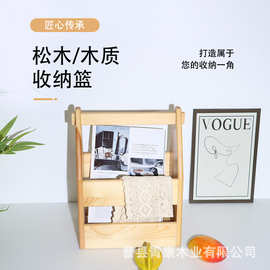 木制调料收纳盒户外野餐收纳架子手提盒子多用途调味盒小型食盒