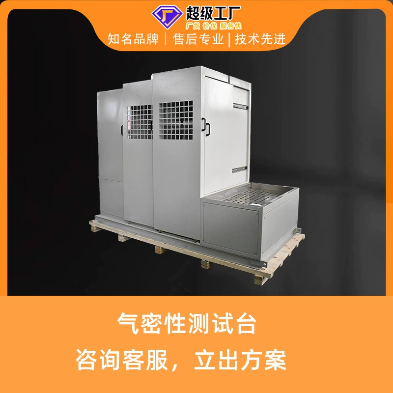 Испытательный стенд для артиллерийских снарядов Испытательный стенд для газонепроницаемости артиллерийских снарядов Испытательный стенд для гидравлической воды