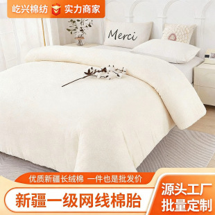 �ޱ���оa��½����оW��̥��о�����|�����|�W�����˱����ļ���