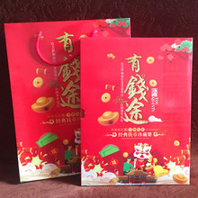 ���X;�����X����ؼo����Ї������ղ؃Ա��U�y�Е��N�YƷ