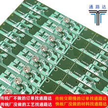 �懹�ˇPCB�·�� IC�����·PCB��·�� С�����Ӽ�PCB�����