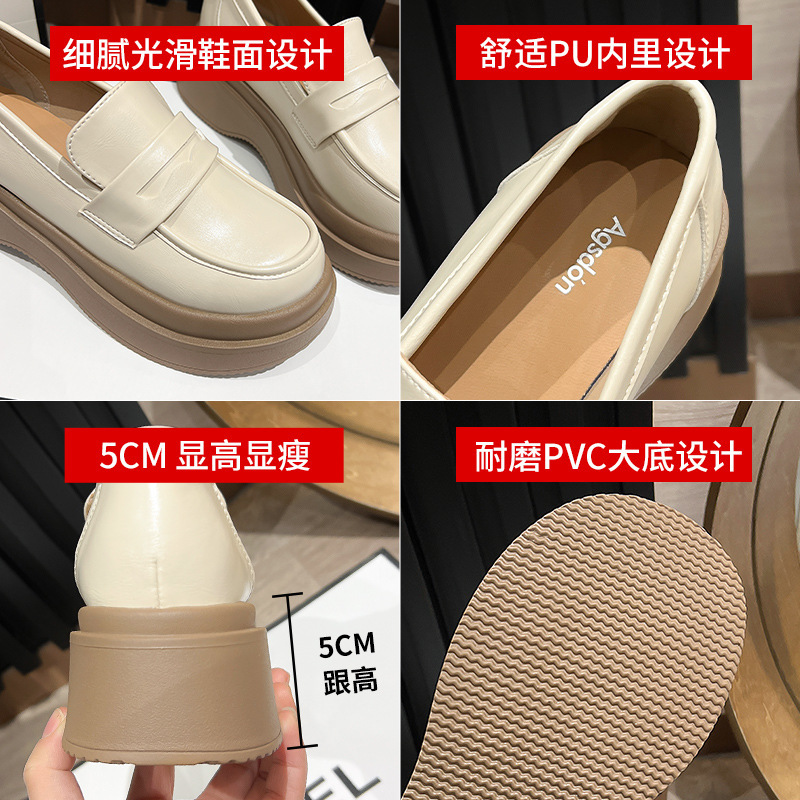 Mocasines Augusden para Mujer, Primavera 2026, Nuevos Zapatos Mary Jane JK de Moda, Estilo Retro, Zapatos de Cuero Británicos