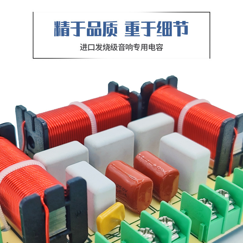 Divisor de frecuencia uno alto una escuela secundaria dos baja de cuatro frecuencias de audio sin soldadura divisor de modificación de altavoces en el hogar