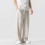 夏天夏季宽松新款男裤