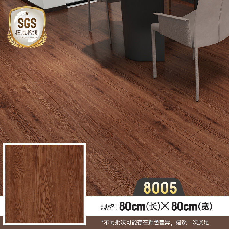 pegatinas autoadhesivas pegatinas de suelo PVC cuero grueso piedra plástico suelo a prueba de cemento 800x800 dormitorio baldosas de suelo de madera image 41