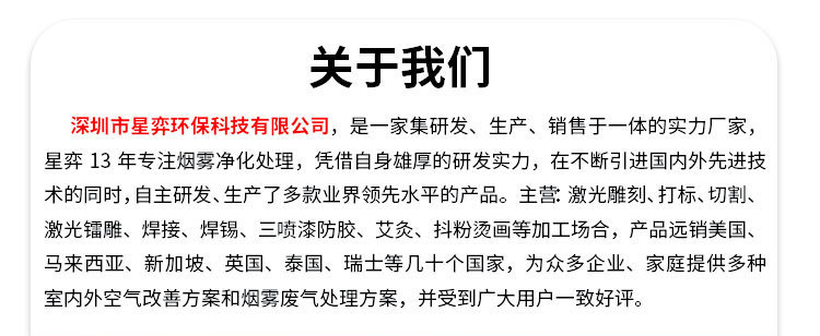 详情 (27).jpg