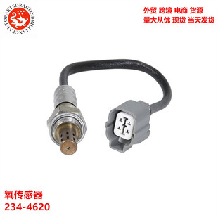Car Accessories oxygen sensor 234-4 620 234-4621 36532PAAL41 36532-PAA-L41
