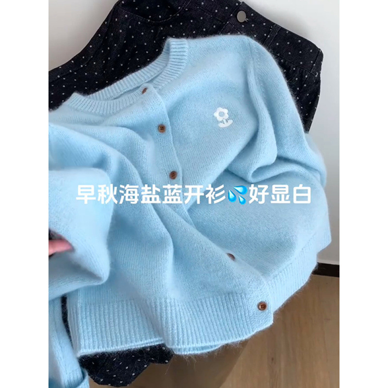 韩系刺绣小花朵圆领针织开衫女2025早秋装新款减龄毛衣外套女上衣|undefined