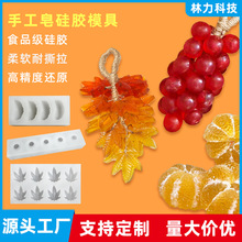 �S��ֱ�N���Ѳ�ݮ�ֹ���ģ���ֹ�diy����W�t������ÓģʳƷ��ģ