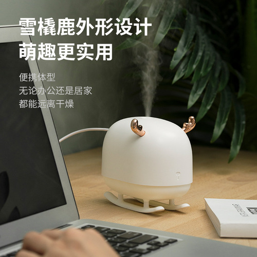 Youpin Ecological Chain Xiangwu Air Humidifier Silent Large Fog Volume Bedroom Household Air Purifier Small Spray