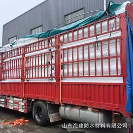 纺粘无纺布;防潮材料;土工布
