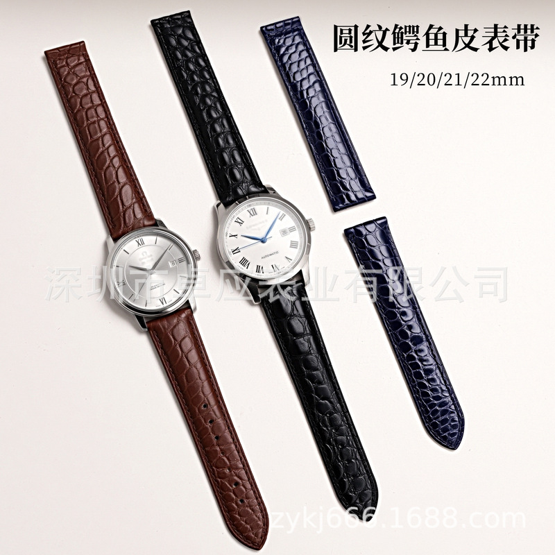 Suitable for Omega Seamaster, De Ville, Speedmaster, round-patterned crocodile leather genuine watch strap 19/20/21/22mm with folding clasp