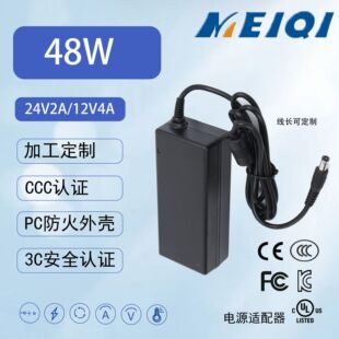 �S��ֱ�N24V����ʽ�m������ӡ�CLED���@ʾ���Դ����ʽ24v2a