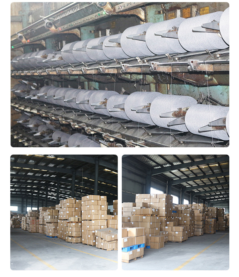 G-_占萍2023_12月份_231201盐城恒润化纤有限公