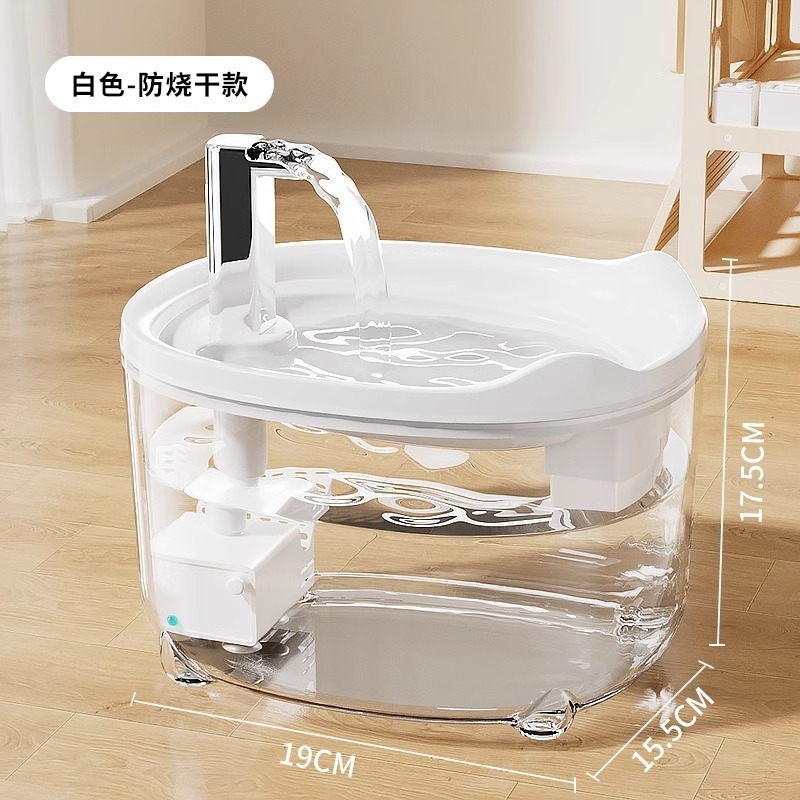 猫自動給水器、給水器、ペット給水器、自動循環犬給水器、移動ペット用品|undefined