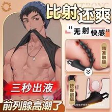 ������ο����ǰ���ٰ�Ħ�����Ӱ����ø��Tƨ�ۺ�ͥͬ־�ԑ�˽��