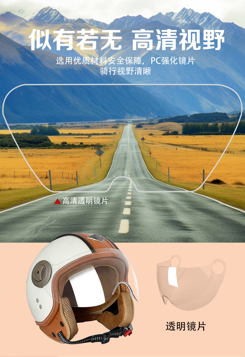 Voss Four Seasons Neutral 3C Certified Electric Motorcycle Helmet Men's and Women's Sunscreen Helmet with Lens Winter Warmth