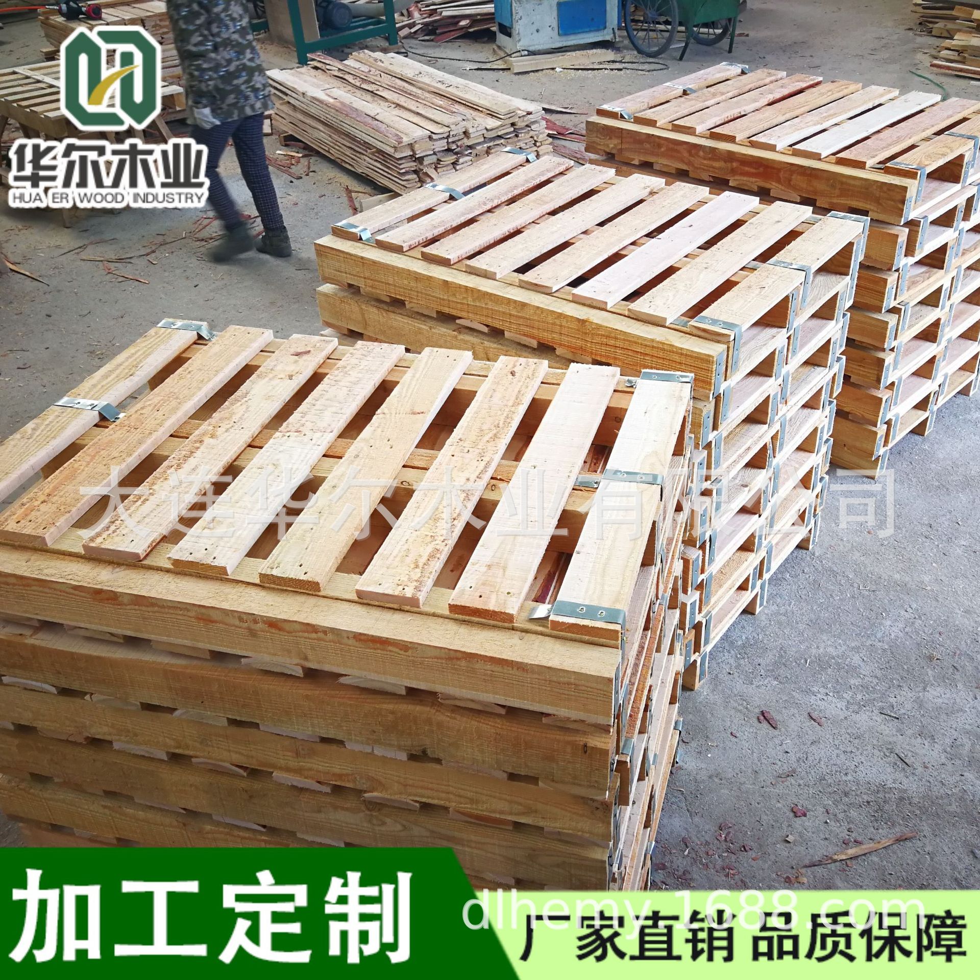 坚固耐用的杀灭有害生物木制托盘