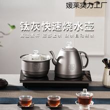 �ײ�ȫ�Ԅ���ˮ��늟��ˮ�ز�̨�ݲ茣��һ�w늲�t���P䓳�ˮ��