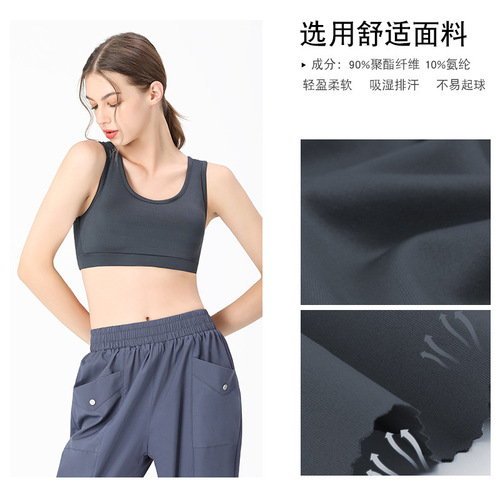 Hollowed-out sports bra for women, running shockproof, beautiful back design, yoga backless top, thin style, shaping high-intensity fitness bra