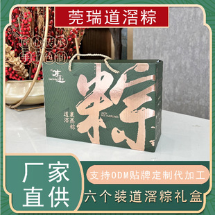 �|ݸ�����ՏS���̵��S���������b����Y���b����������؛�ɴ��l