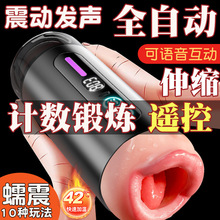 Ðp^ȫԄӎӋwCƷο˽С߾ߵģ