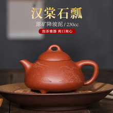 ���d��ɰ�������ֿ����L����h��ʯưԭ�V�����������l΢�̴���