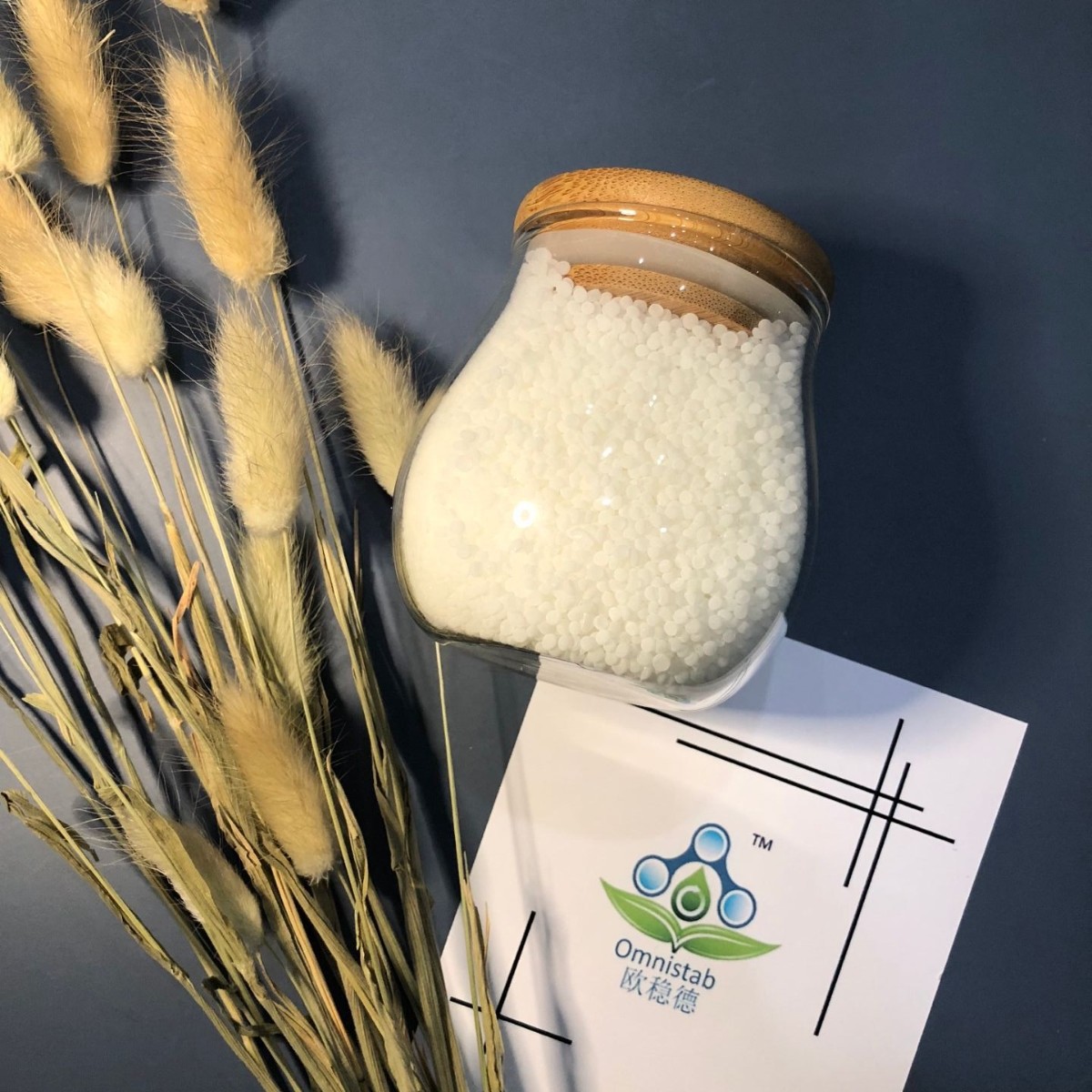 塑料用涂料用 欧稳德紫外线吸收剂UV3853 CAS167078-06-0