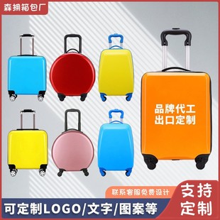 New Children's Trolley Suitcase Wholesale Printed Logo Multi-Size Cartoon Suitcase Student Suitcase Universal Wheel Boarding